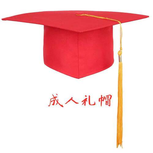 表演男女通用不休闲平檐四季通用