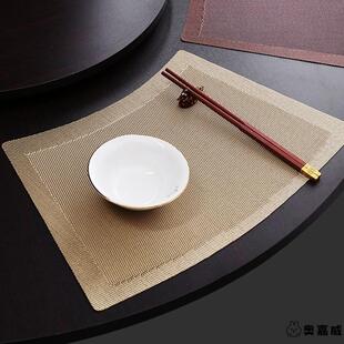 圆桌扇形碗垫轻奢高级感新中式酒店高档餐布餐桌垫餐位碗垫饭桌垫