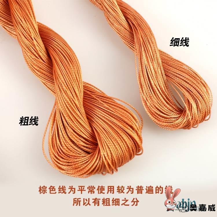 补鞋线牛筋耐磨尼龙轮胎线网片上鞋线细线补