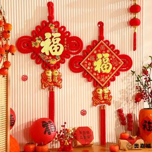 马年中国结入户门挂件新款挂饰高档客厅新居福字乔迁之喜装饰用品