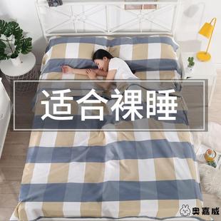 隔脏睡袋出差旅行住酒店宾馆大人床单便携双人超轻非纯棉防脏被罩