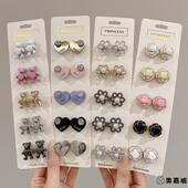 升级版 头腰围改小调节扣子固定别针 子裤 不硌肉小熊裤 腰收紧神器裤