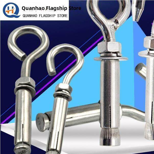 大门灯笼不锈钢强力挂钩牌匾挂画入墙膨胀螺丝螺栓螺钉膨胀镀铜铁