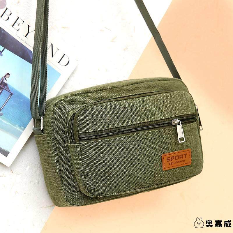 菜市场收钱包摆地摊的多层帆布做生意女斜跨钱包单肩收银男士夜市,箱包皮具/热销女包/男包,男士包袋,淘宝优惠券,粉丝福利购,淘宝优惠卷