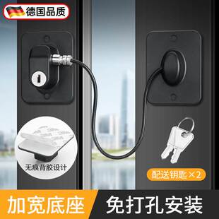 窗户限位器卡扣锁扣平开窗推拉门锁铝合金防护防盗儿童门窗安全锁