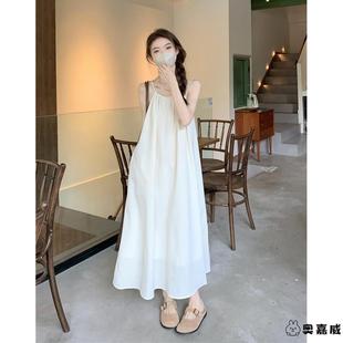法式白色吊带连衣裙女秋季气质高级感宽松慵懒风小个子直筒长裙子
