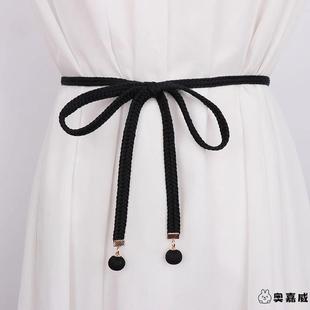 棉线编织森女腰带毛衣裙简约束腰绳连衣裙裙带休闲衬衣细飘带裤 带