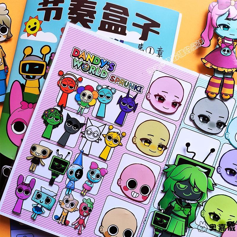 sprunki节奏盒子安静换装贴纸书