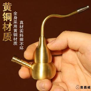 【可拆卸清洗】黄铜葫芦水烟壶两用型便携式水烟斗旱烟烟嘴过滤器