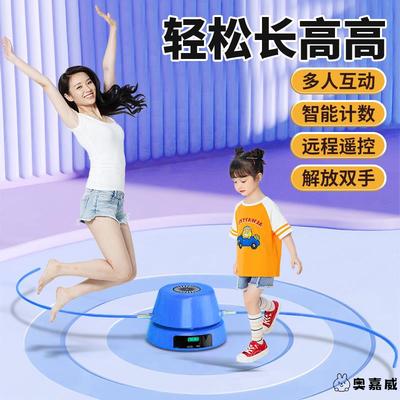 运动器材体能训练奥嘉威其它玩具