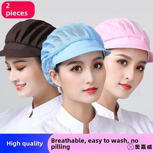 饭店帽子工作帽时尚厨师帽女厨房防油烟防掉发餐饮卫生帽车间防尘