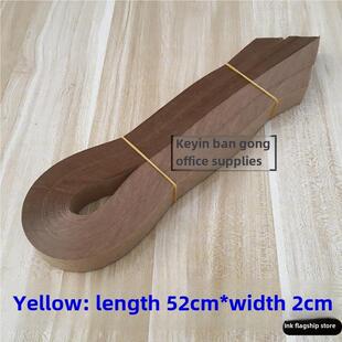 人民币钞票手工捆扎带扎钞纸银行专用捆钞纸扎钞带捆纸条扎把条