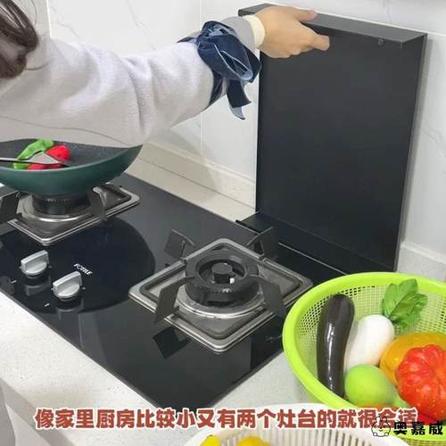 厨房大救星！厨房燃气灶煤气灶盖板罩电磁炉支架灶台托架放锅收纳
