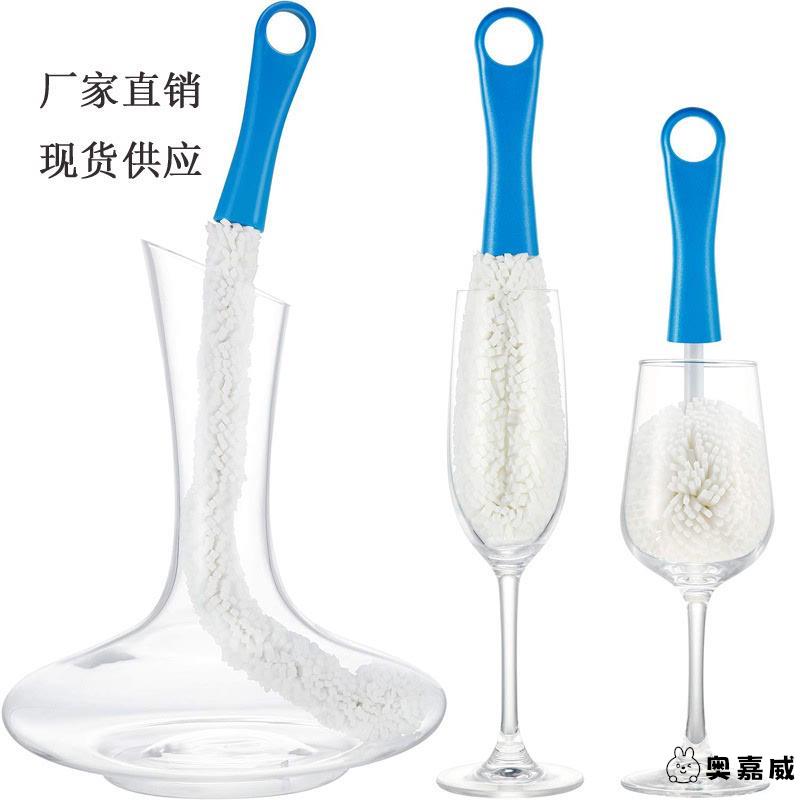 醒酒器清洁刷水烟壶刷可任意弯曲红酒杯高脚