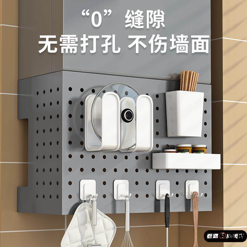 燃气热水器遮挡罩壁挂炉下方洞洞板遮丑天然气管道装饰厨房置物架