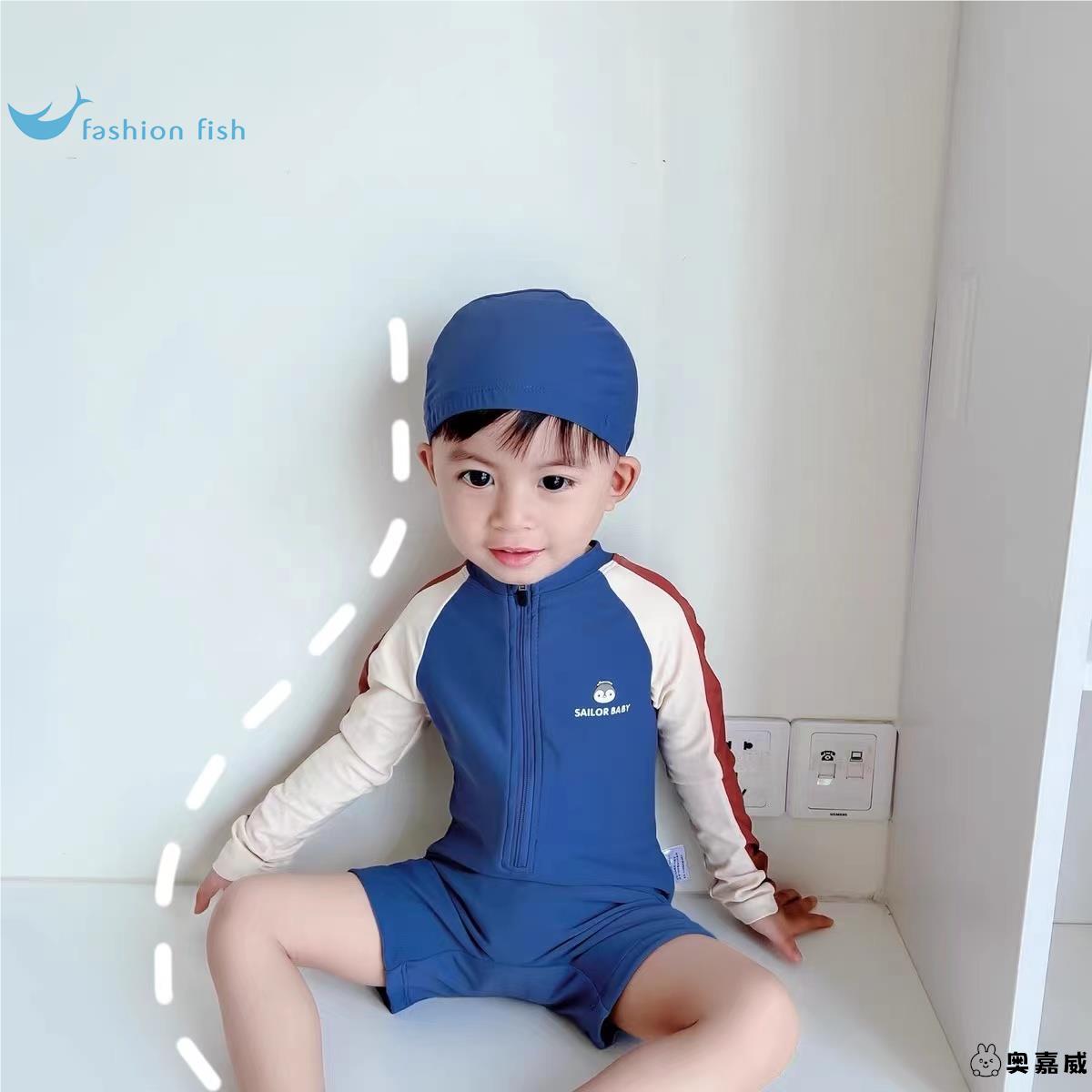 ins儿童泳衣男童新款宝宝体式连