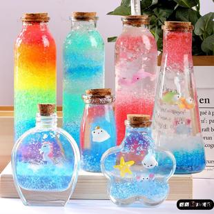 许愿瓶玻璃瓶儿童泡大珠玻璃瓶水宝宝许愿瓶材料套装海洋瓶漂流瓶