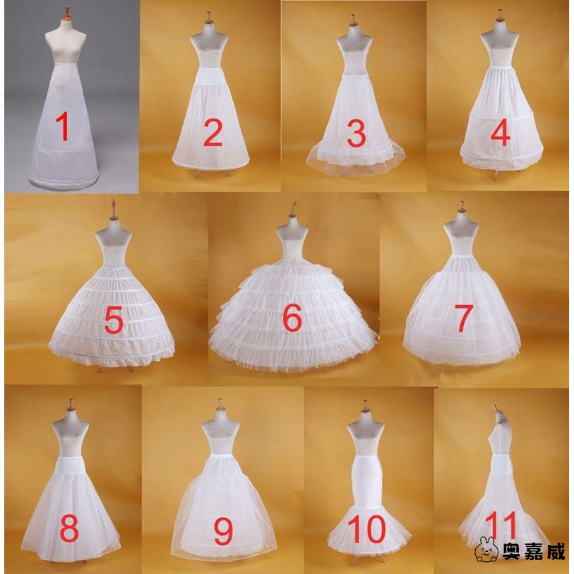 新娘婚纱裙撑单钢2圈3钢6钢6纱硬网蓬裙大鱼