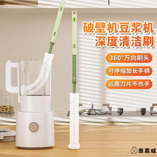 自粘不干胶标签贴纸手写可粘贴性贴口取纸办