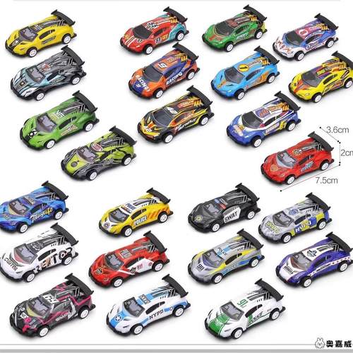 多只装精致迷你合金小汽车回。小车儿童玩具