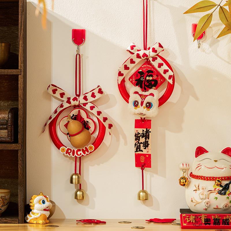 2026入户门中国结元旦新年奥嘉威