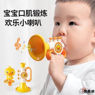 儿童激发语言发育表达迟缓康复训练器教具家庭干预宝宝玩具2岁3岁