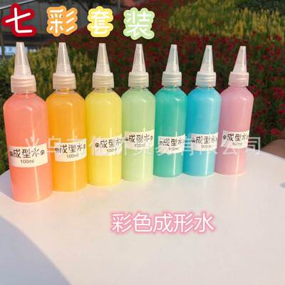 仙女水便宜胶水凝固剂起泡胶材料莱姆成型水起泡液成型剂史水晶泥