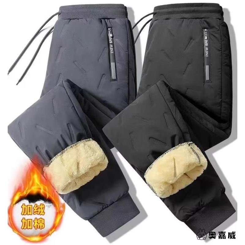 冬季男士加绒加厚保暖裤清仓捡漏羊羔绒棉裤