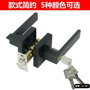 卫生间门锁通用型球形门锁室内卧室房三杆式房老式球锁黑色执手锁
