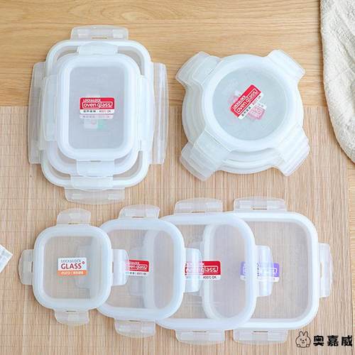 四面扣玻璃保鲜盒微波炉饭盒收纳密封盒盖子