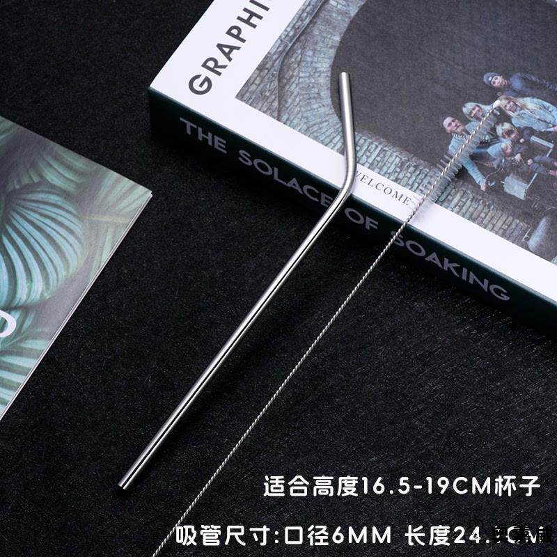 O. 직경 6mm24cm 곡선형 빨대 브러시
