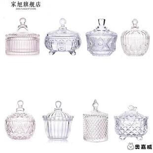 水晶消磁碗白水晶消磁石净化碎石容器御守盐器皿供曼扎宝石天然