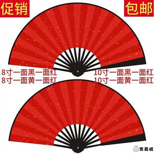 8寸醉春风舞蹈折扇橘色渐变寄明月双面双色绢布扇子风空白扇