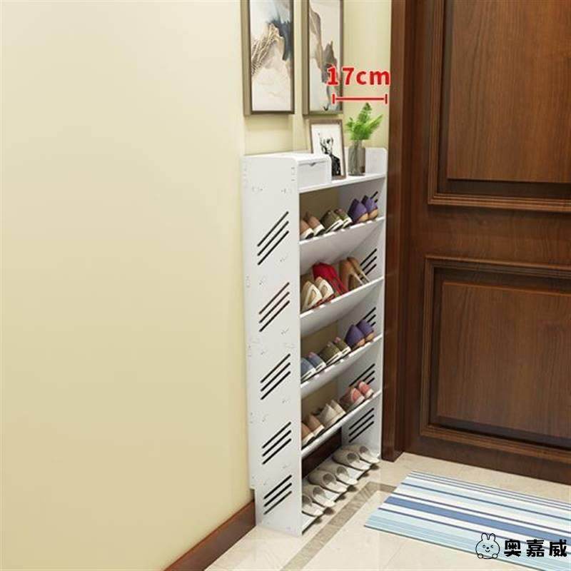 鞋架简易家用室内好看经济型多层小型门口窄收纳架子宿舍迷你鞋柜,收纳整理,鞋子收纳架,淘宝优惠券,粉丝福利购,淘宝优惠卷