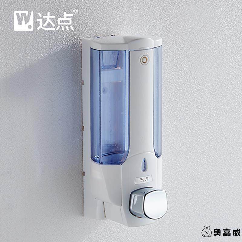 酒店沐浴露盒子壁挂式免打孔皂液器洗手液卫生间按压瓶洗发水挂墙,家装主材,皂液器,淘宝优惠券,粉丝福利购,淘宝优惠卷