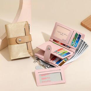 钱包卡包一体大容量新款时尚撞色高级感短款女款折叠多卡位多功