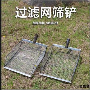 筛土神器漏土玉米花生粮食铲筛子过滤网大枣板栗农用簸箕工具