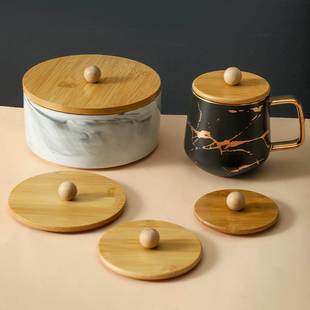 竹盖子碗盖竹制圆形陶瓷碗适用木质的盆玻璃杯马克杯盖水杯盖耐热