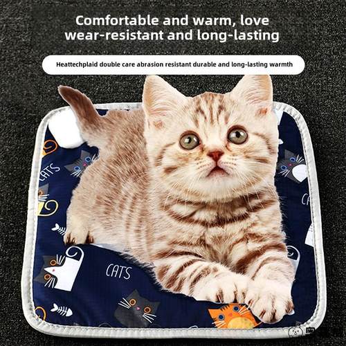 电热毯取暖器宠物恒温防水保暖猫
