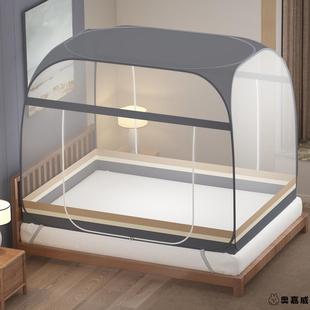 可折叠学生宿舍卧室三开门有底回字底单双人 蒙古包蚊帐家用免安装