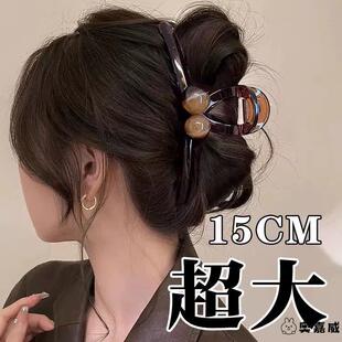 15cm超大号珍珠抓夹女2025新款高端发夹发量多厚头发鲨鱼夹子头饰