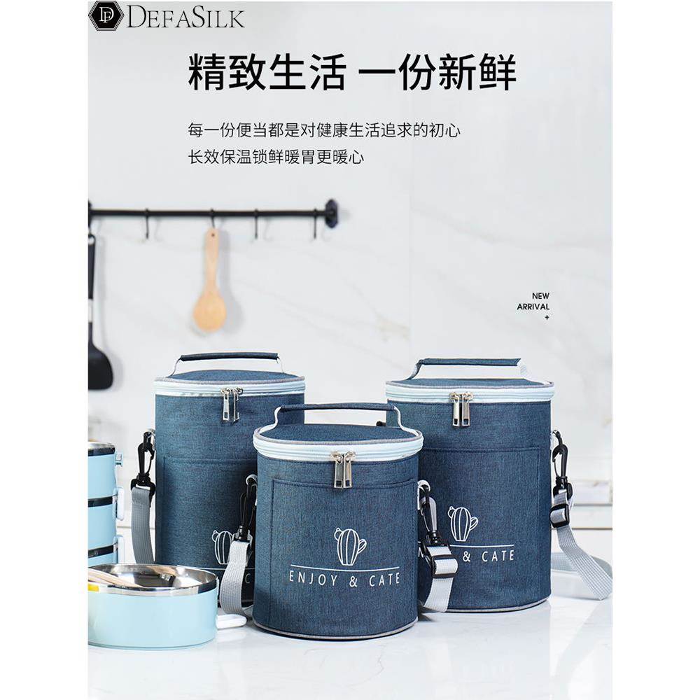保温桶手提袋圆形饭盒袋子奥嘉威
