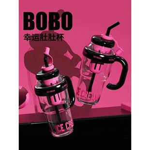巨无霸水杯大容量高颜值女生2025新款冰霸杯带吸管杯子1L运动水壶