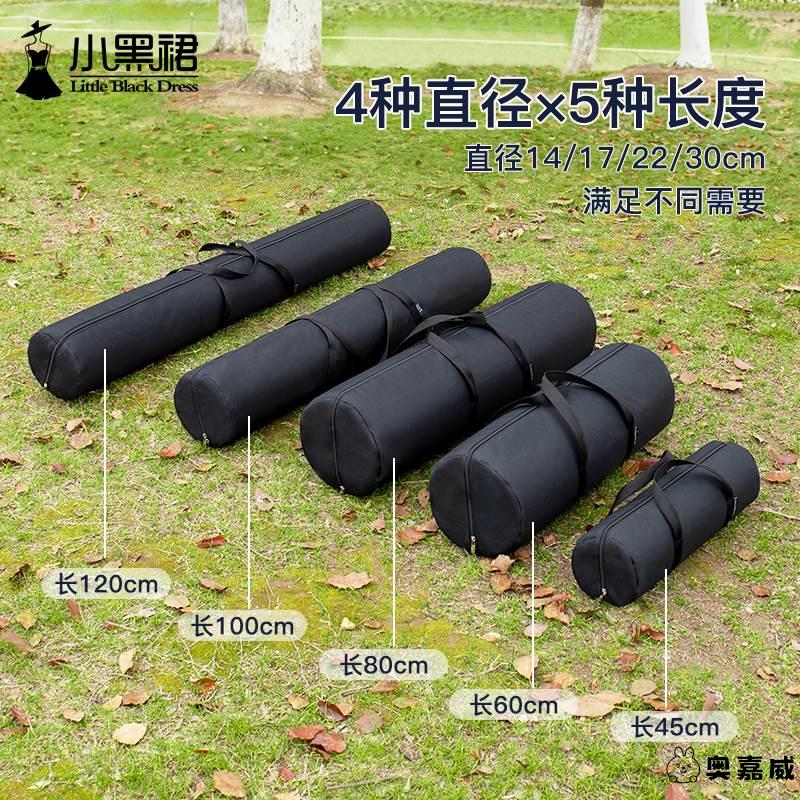 户外装备收纳袋子露营防水折叠桌椅睡袋帐篷野餐防潮垫天幕拉链包