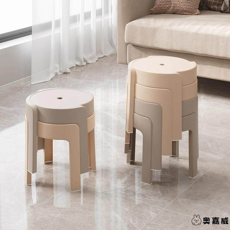 小凳子家用矮凳加厚结实耐用塑料椅子换鞋凳客厅可叠放茶几小板凳,住宅家具,矮凳,淘宝优惠券,粉丝福利购,淘宝优惠卷