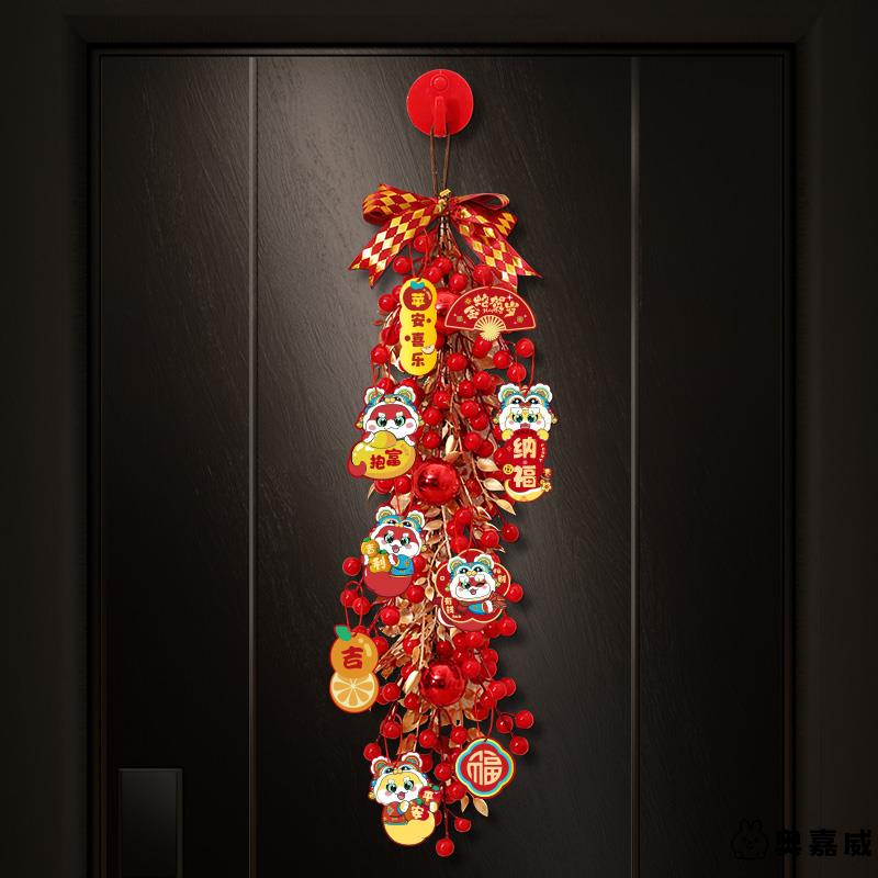 2026入户门元旦装饰挂件福奥嘉威