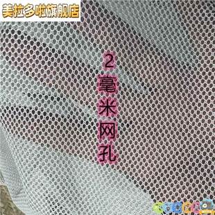 鱼缸防逃网包邮 鱼缸防跳网罩 锦鲤防逃网罩 长方形鱼箱鱼缸网罩