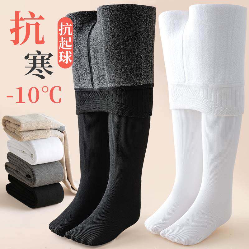 女童加绒连裤袜秋冬加厚黑色打底裤中大童女孩冬款白色儿童打底袜