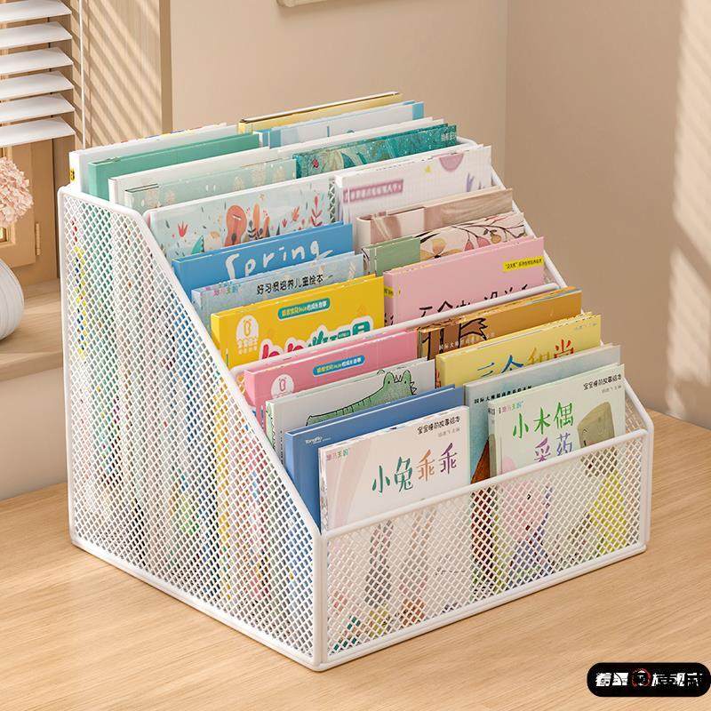 宝宝绘本收纳架简易桌面书架书本收纳书桌儿童办公桌上零食置物架,住宅家具,儿童储物架/收纳架,淘宝优惠券,粉丝福利购,淘宝优惠卷