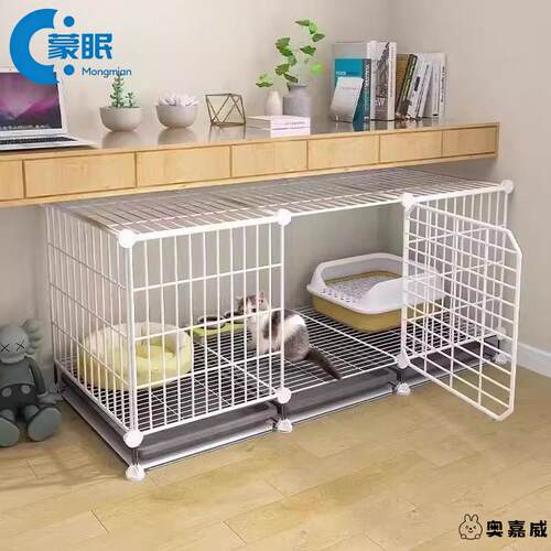 自由空间小户型笼子超大室内家用